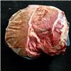 Grass -Fed Beef Top Rump