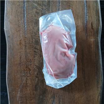 Pork Offal