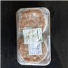 4 Pork and Leek Burgers