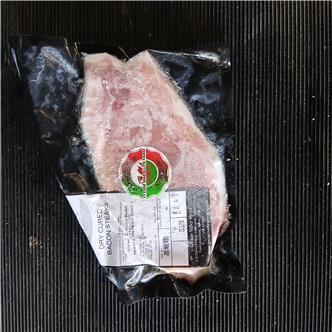 Pork Back Bacon Steak