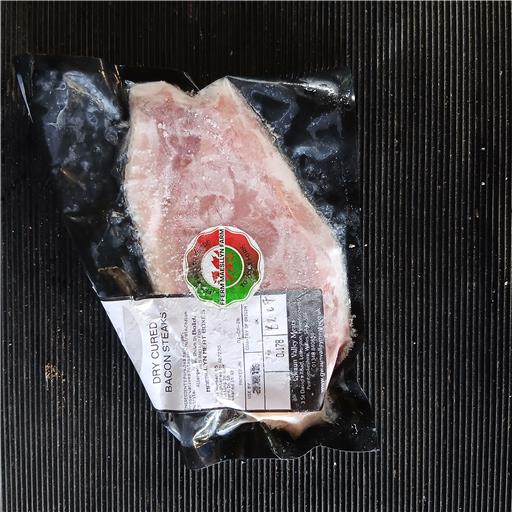 Pork Back Bacon Steak