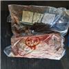 Shoulder of Mutton