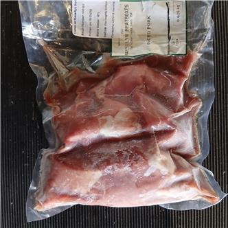 Diced Pork