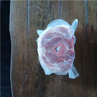 Grass Fed Lamb Neck