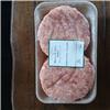 4 Pork and Apple  Burgers