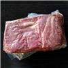 Grass Fed Lamb Shoulder Joint"