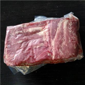 Grass Fed Lamb Shoulder Joint"