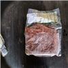 Lamb Mince