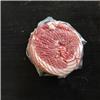 Home -Reared Gammon Joint